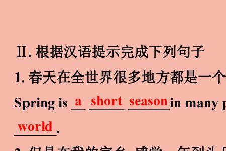 any one of的用法和短语
