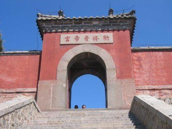青帝是什么区的