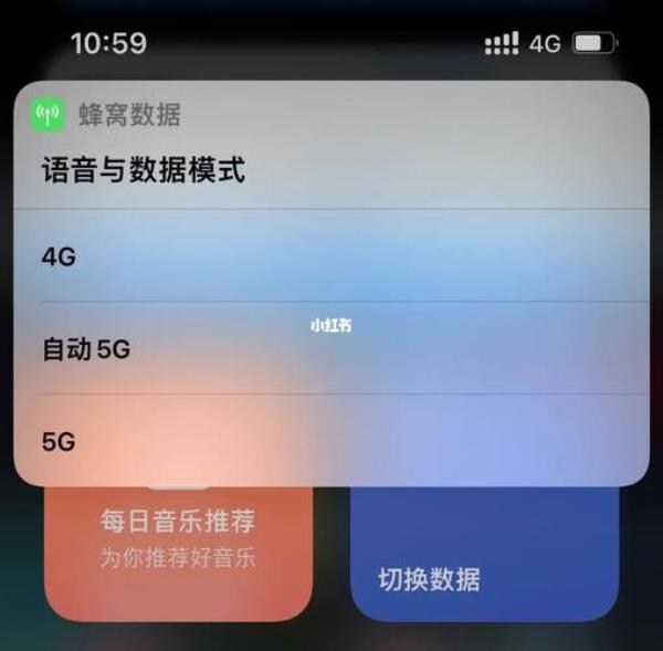 苹果展示机手机没信号就要刷机