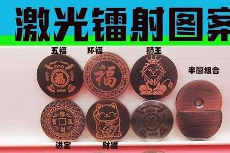 墙上16cm孔怎么堵