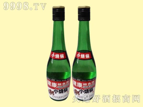 东营一天一锅酒多少钱