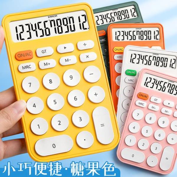 100的30%用计算器怎么算