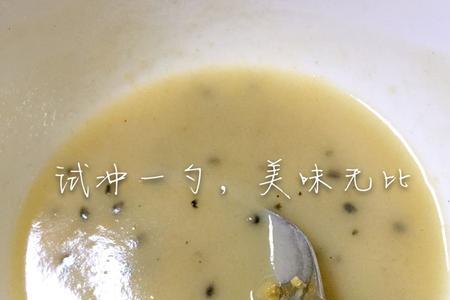 炒羊油茶的做法
