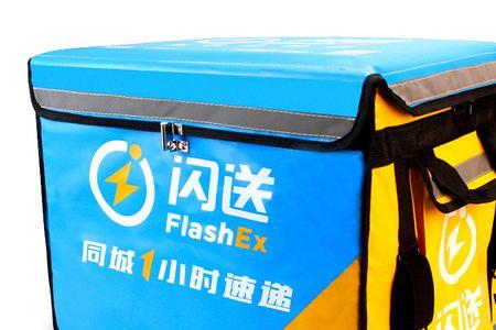 闪送不用内部箱子会处罚吗
