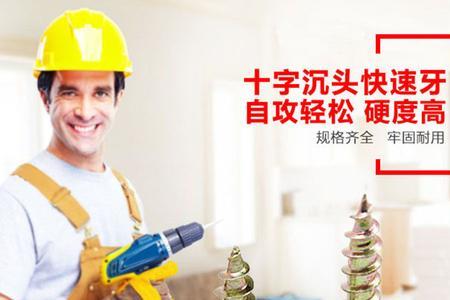 木工铁丝拉紧最快方法