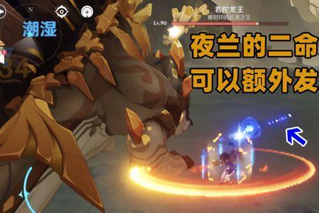 原神大世界给多少原石