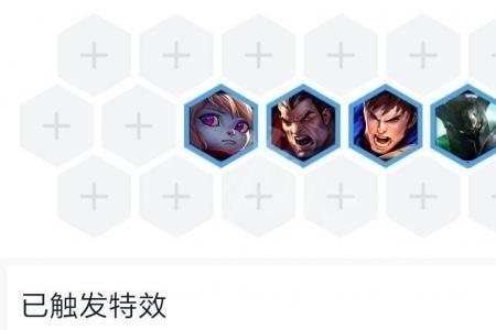 什么阵容克制雷霆过载
