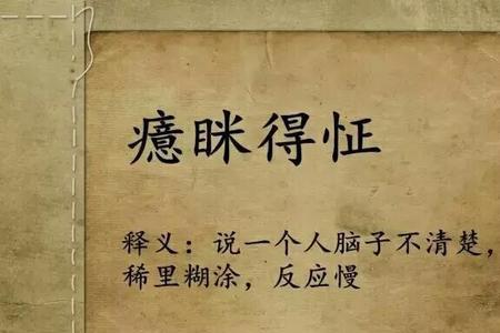 搁外面是哪里方言