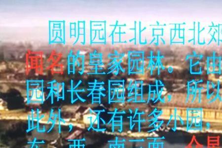 拱首的意思