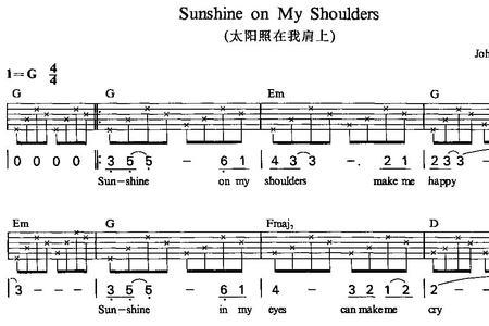 cryonmyshoulder谁唱的