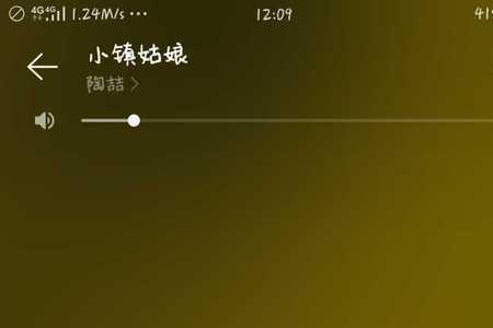 我们长大以后是哪首歌的歌词