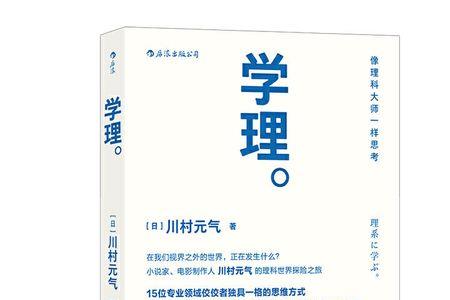 独具一格的意思是什么