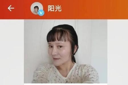阿姨不想努力的文案