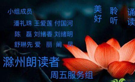 享受篇原唱歌词