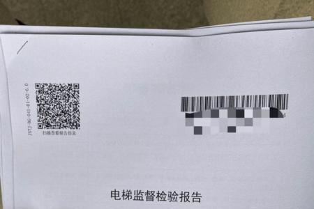 新装的电梯要先年检吗