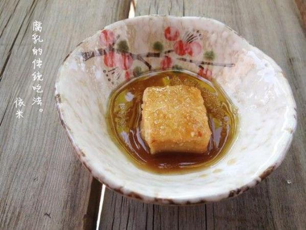广东白腐乳的做法