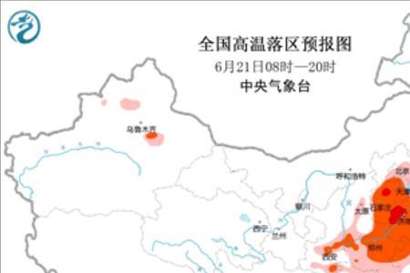 山西和陕西区别