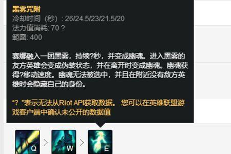 圣枪涤魂怎么快速叠被动