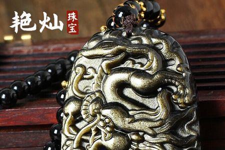 我的世界植物魔法龙石怎么做