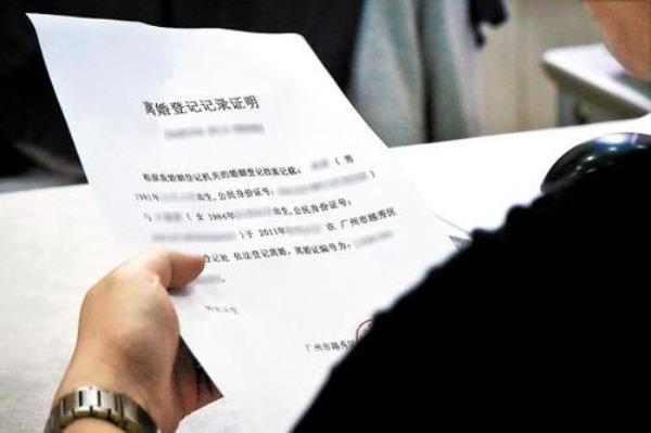 户口本改地址需要什么