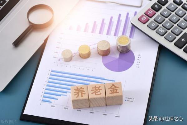36年工龄个人账户14万退休金多少