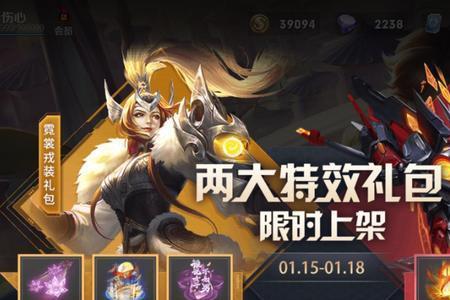 红五吕布升下一级要多少碎片