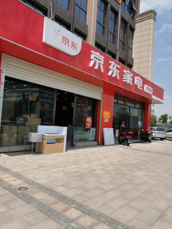 团购商家怎么设置营业时间