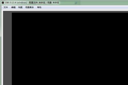 obs虚拟摄像头怎么无缝切换