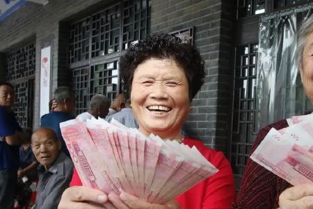 60岁农民养老新政策