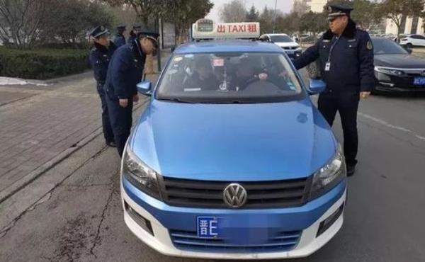 接出租车额外达标单是什么意思