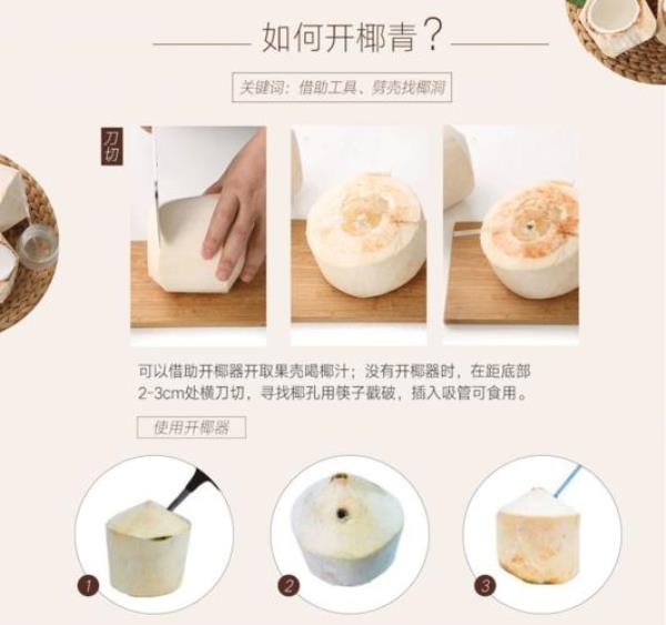 禧莱安品牌怎么样