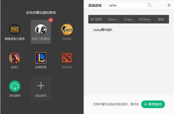 t3arena登录不上