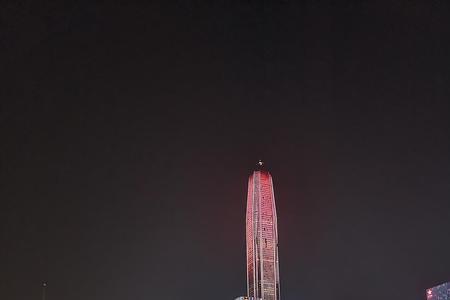 次粉感官特征