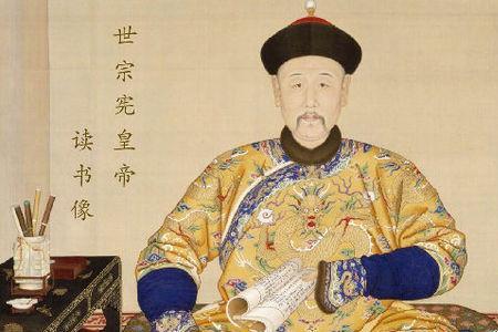 宽仁治人什么意思