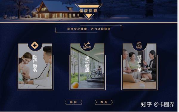 银行卡300.000是等于300么