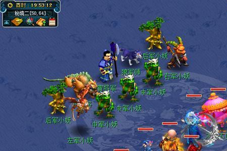 梦幻西游109秘境降妖最低配置