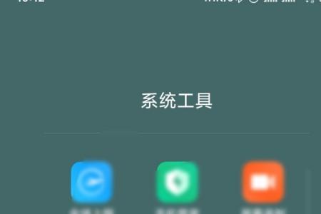 小米相册不显示视频文件