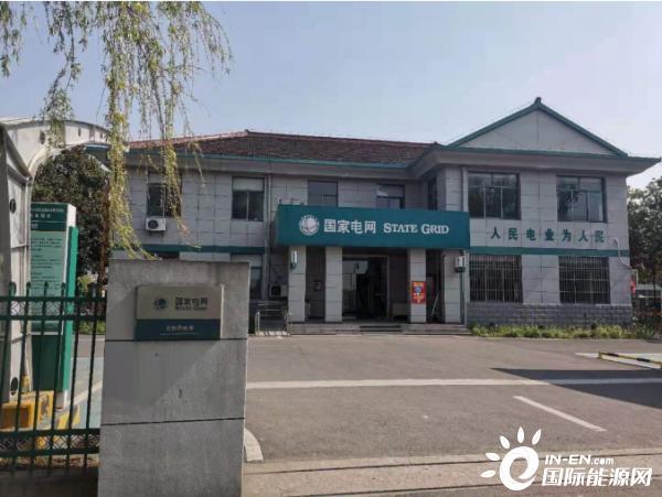 去供电所转户需要什么手续