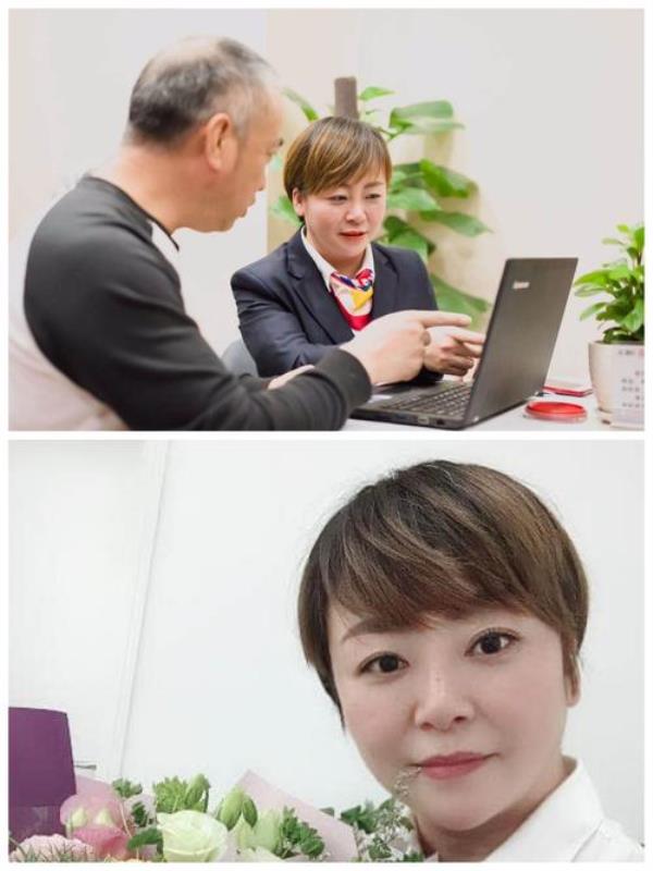 工行远程客户经理是做什么的