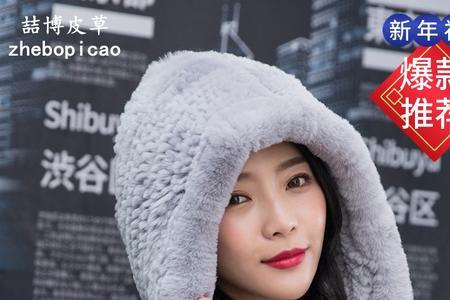 老式风雪帽编织教程