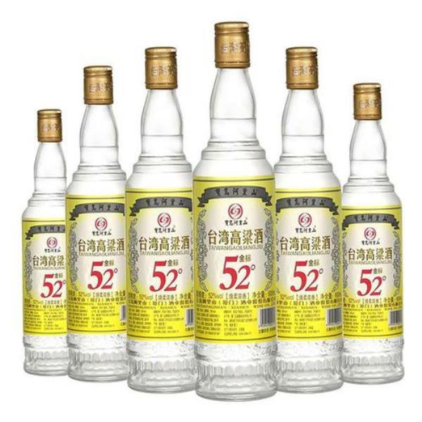 一斤53度白酒需要多少高粱