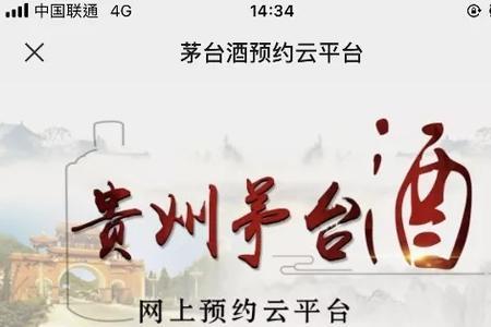 贵高速抢购不出金额怎么办