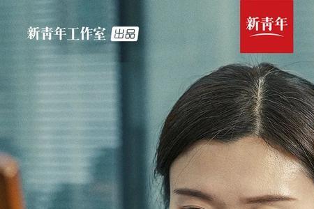 无处藏身姐的扮演者