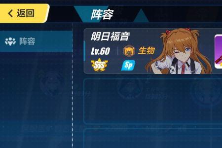 崩坏3什么初始号最好