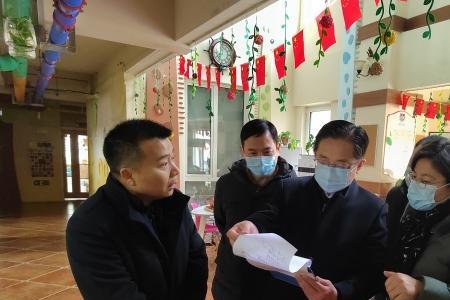 幼儿园四不两直的内容是什么