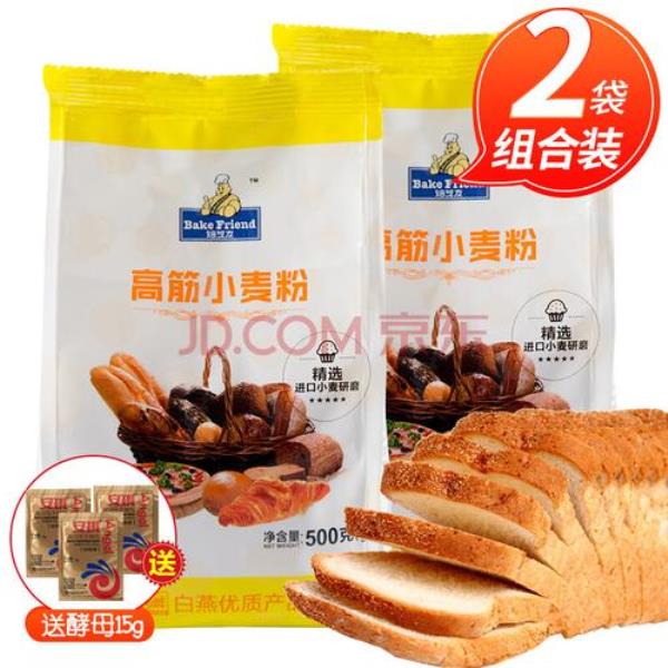 焙乖乖面粉怎么样