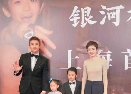 孙俪有几个孩子