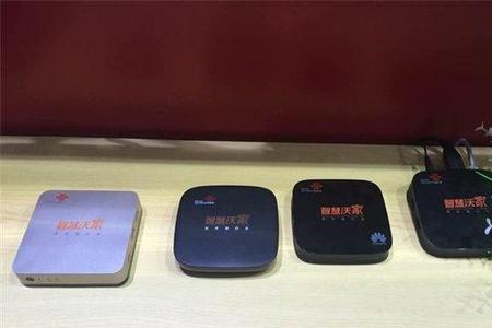 中国联通智慧沃家无线灯不亮