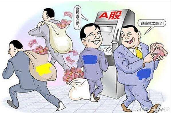 职业炒股人每天怎么安排合理