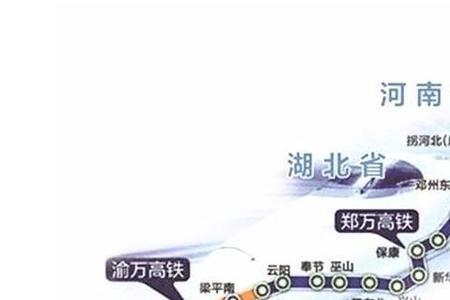 北京到重庆高铁途经站